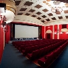 Кинотеатры в Стрежевом